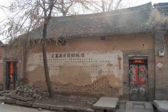 2010338512215399.jpg